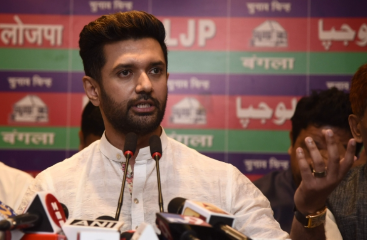 Invited By BJP, Chirag Paswan Skips NDA Meeting Citing 'Health Reasons ...